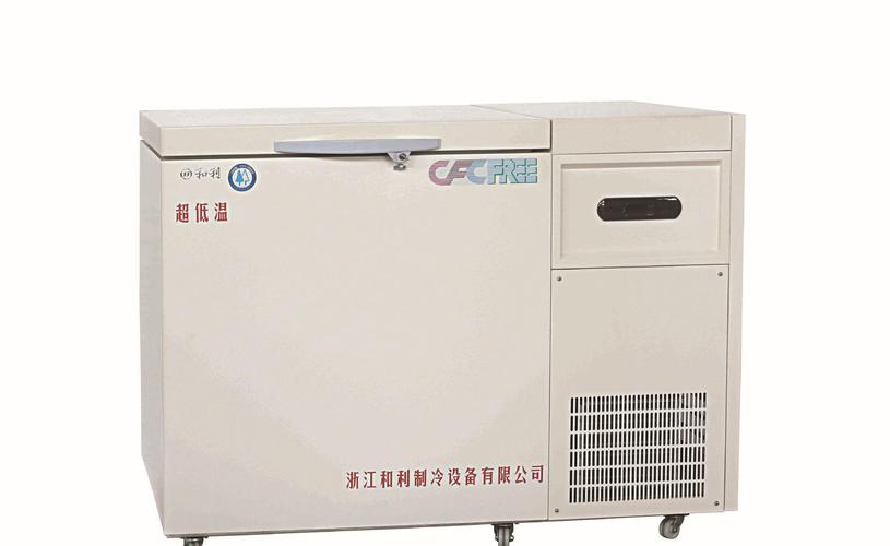 低温冰箱 实验室 慧聪网厂家浙江和利制冷设备为您提供浙江