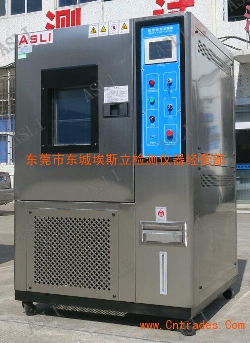  供应产品 非标型高低温试验箱 广东厂家  高低温试验箱 价格多少
